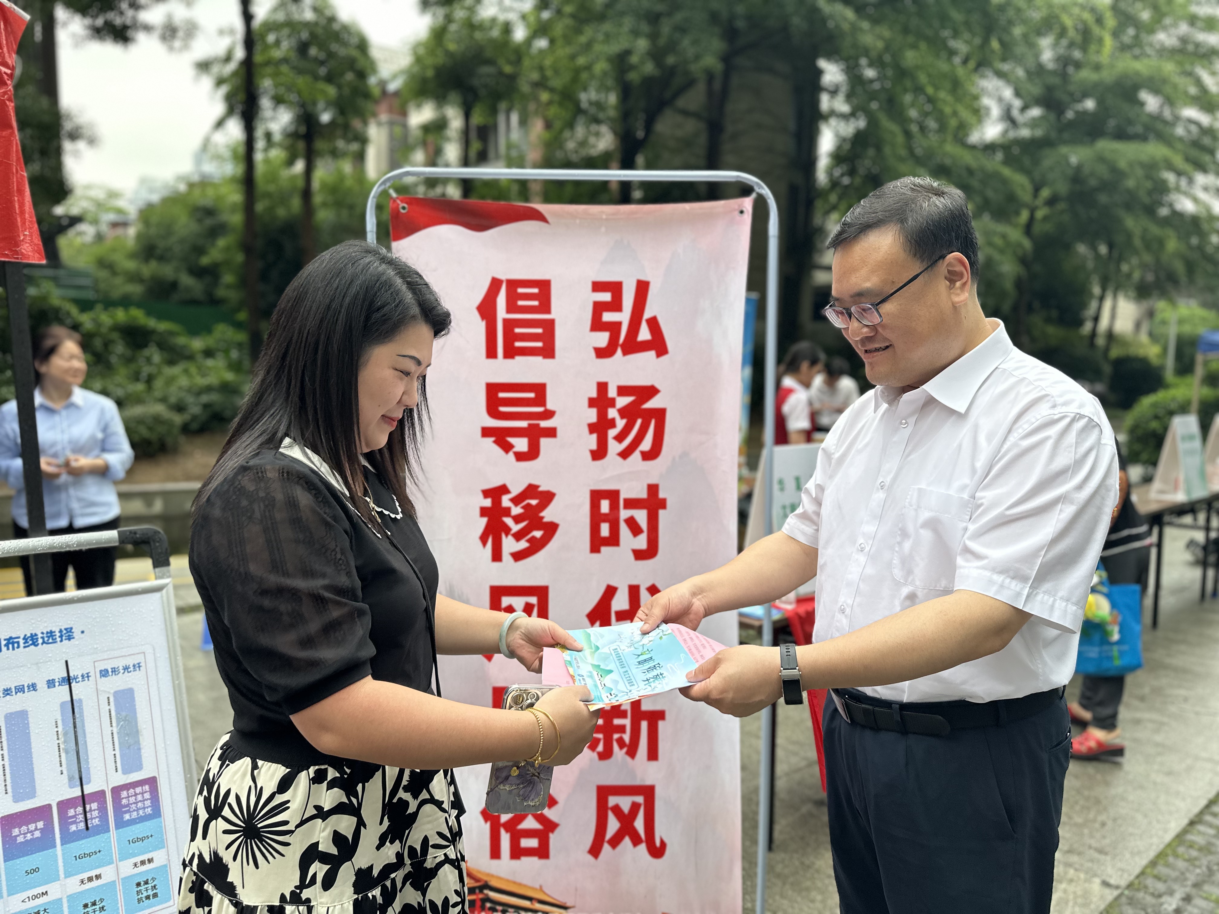 “粽情端午 童乐六一”