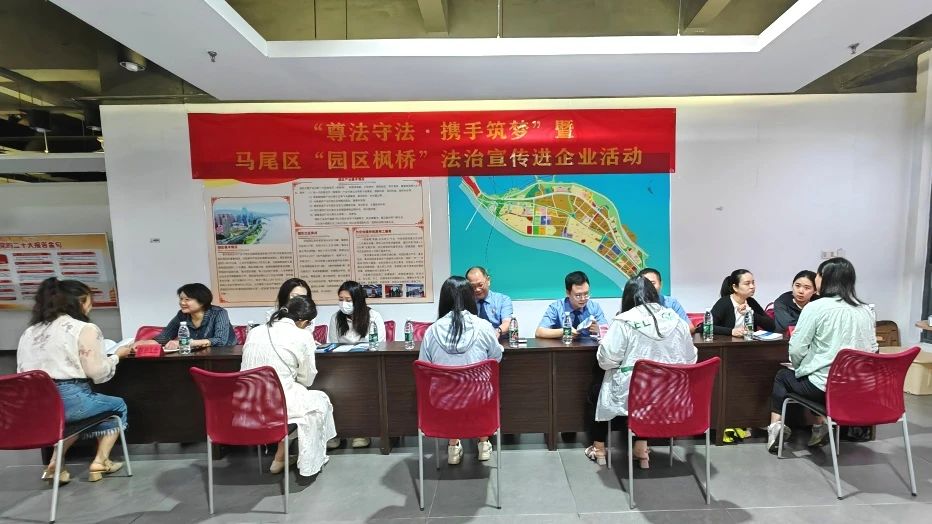 马尾区检察院组织开展“民法典宣传月”系列活动