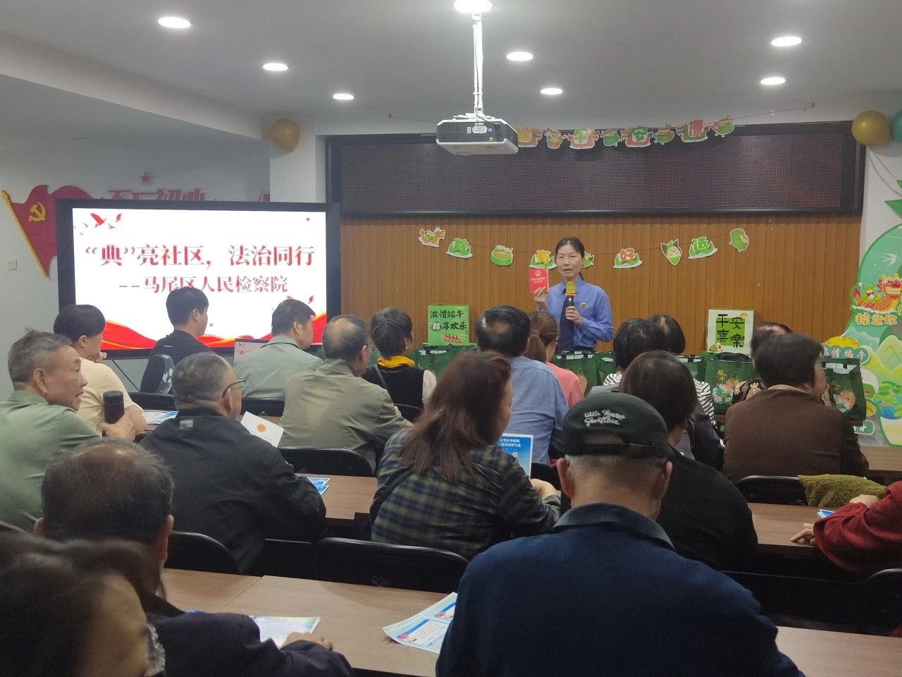马尾区检察院组织开展“民法典宣传月”系列活动