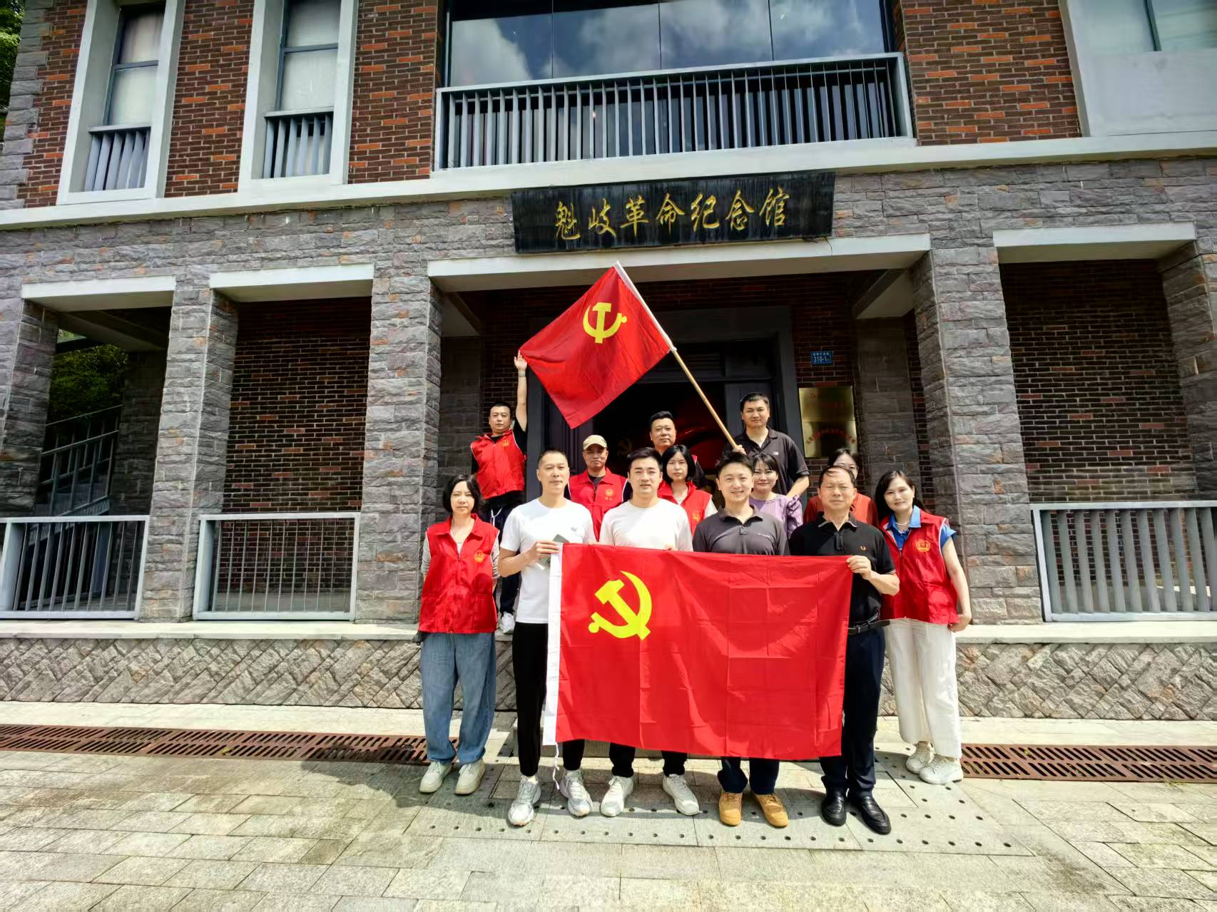 粽叶传情聚合力 党建联建谱新篇