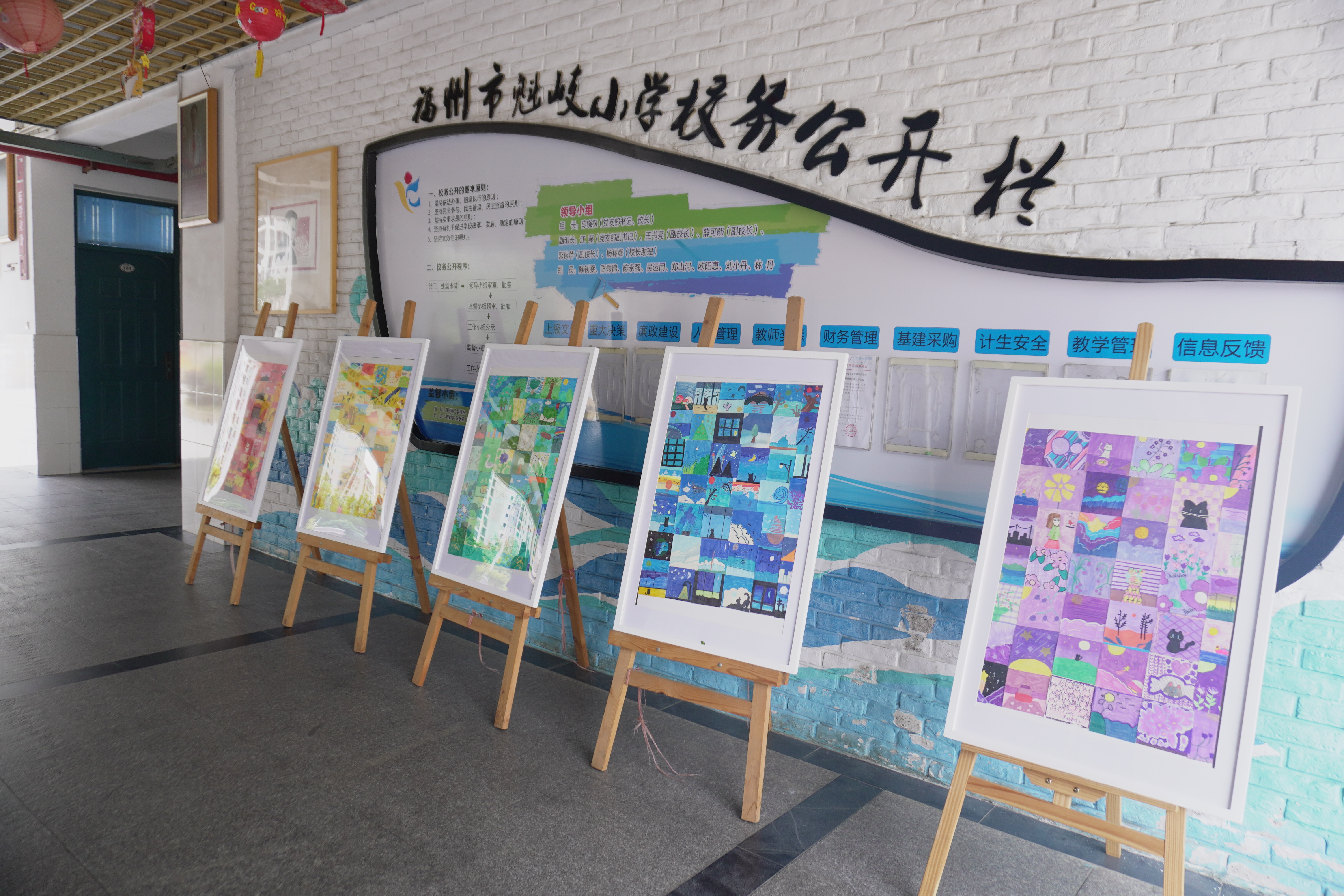 童心向党筑梦新时代，马尾乡村学校少年宫展演举行