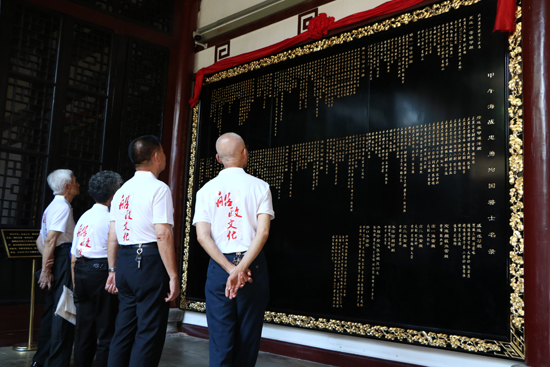 甲申、甲午海战英烈名录揭匾