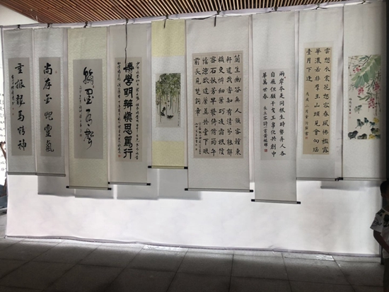琅岐举办纪念改革开放40周年书画作品展