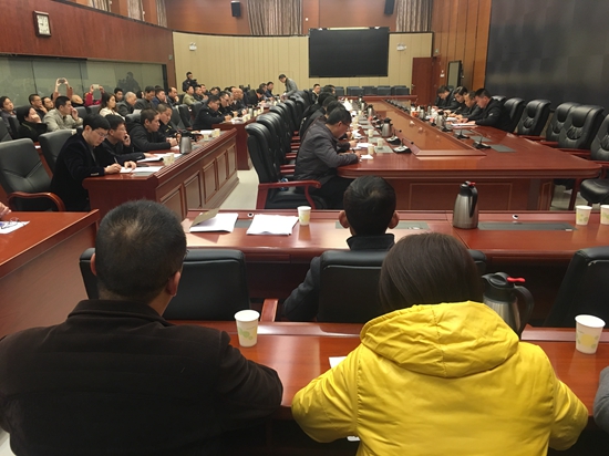 我区召开非洲猪瘟防控餐厨剩余物管控工作会议