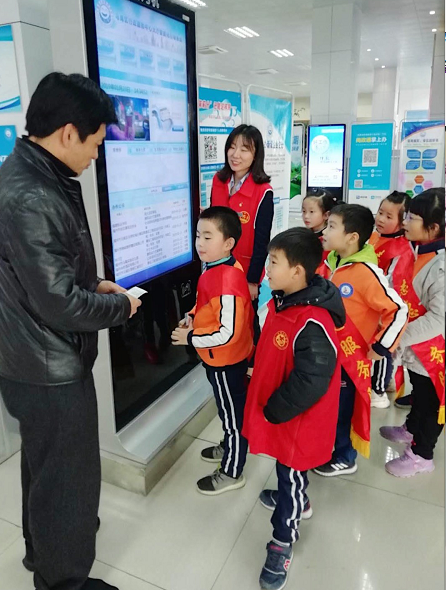 ​自贸片区管委会开展志愿服务活动