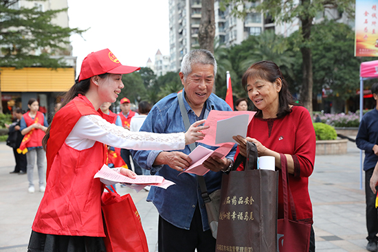 百姓身边事 文明马尾城