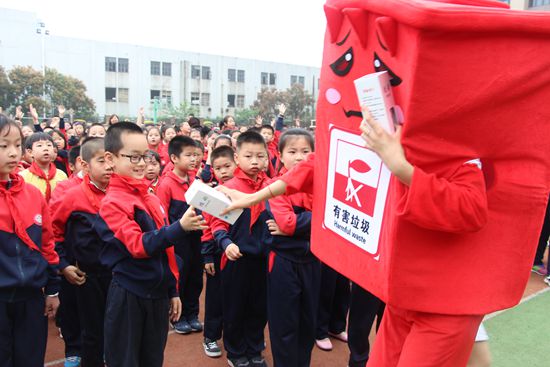 马尾区举行“垃圾分类进校园”启动仪式暨现场观摩会