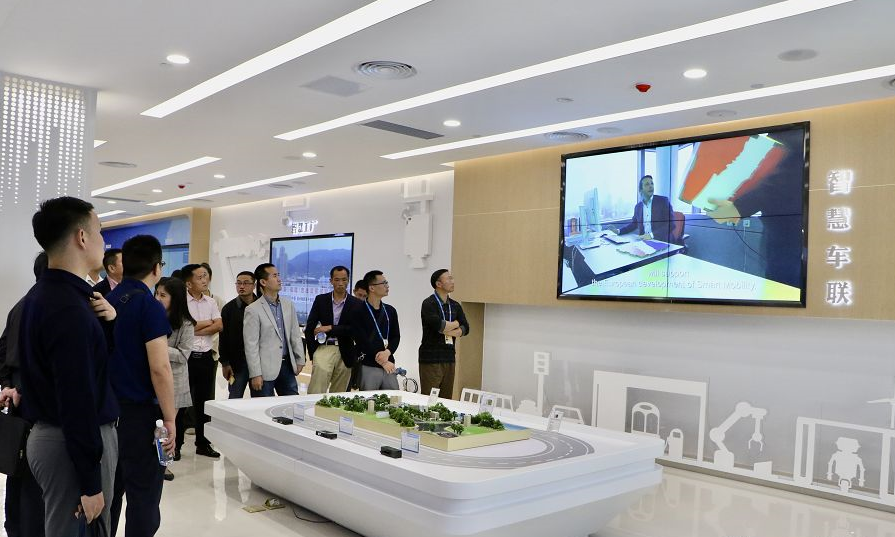 马尾物联网产业惊艳各路专家