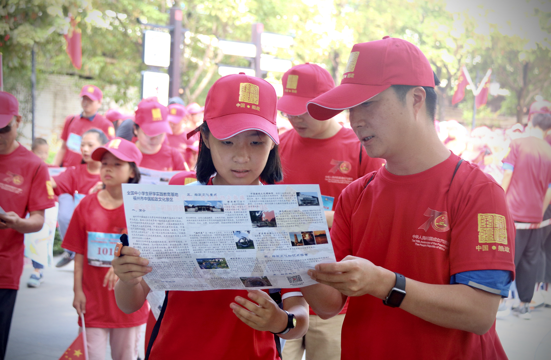 快闪歌唱献礼祖国 船政研学相伴成长