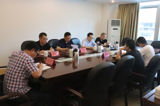 九届马尾区委第十轮巡察工作动员部署会议召开