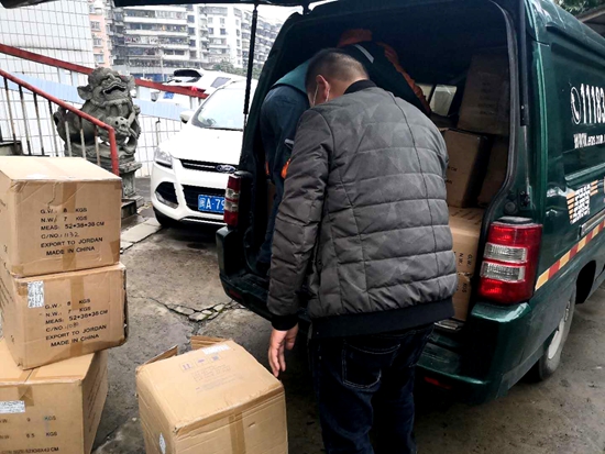 马尾捐赠防疫物资驰援对口帮扶地区    