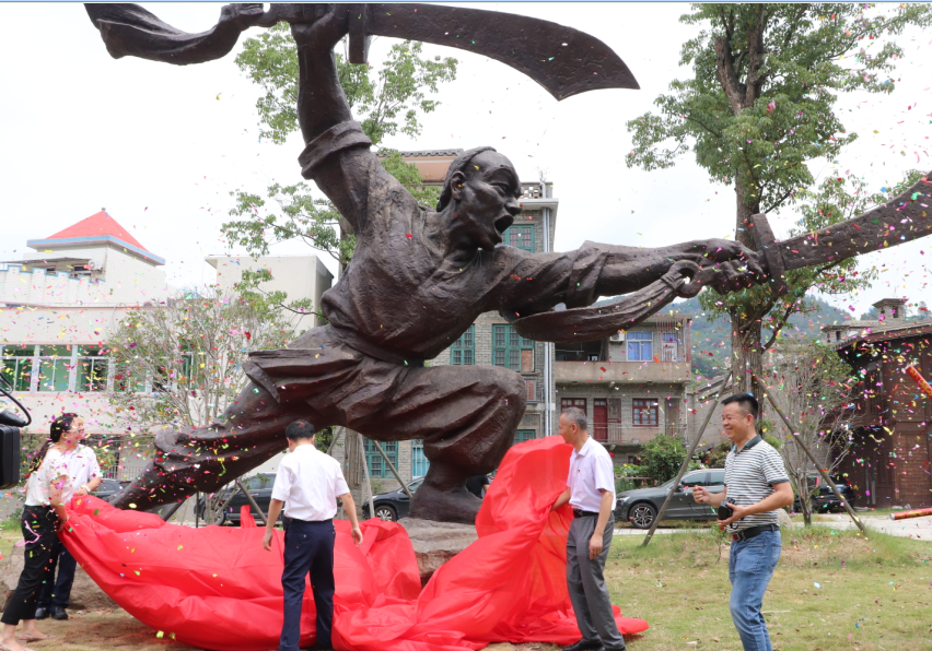 《陈明良》雕像揭幕仪式举行