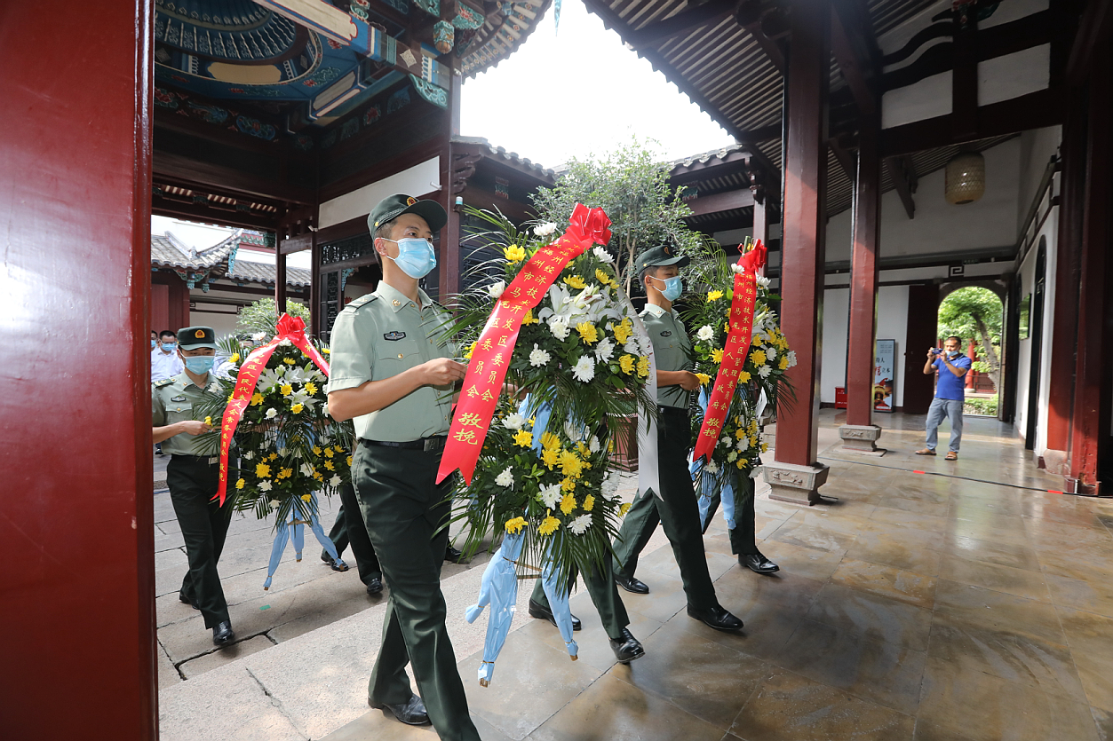 马尾举行纪念中国人民抗日战争暨世界反法西斯战争胜利75周年活动