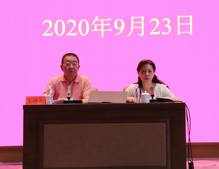 区政协2020年委员读书班开班