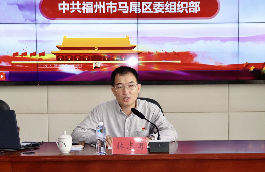 基层党组织书记暨党务工作者业务培训班开班