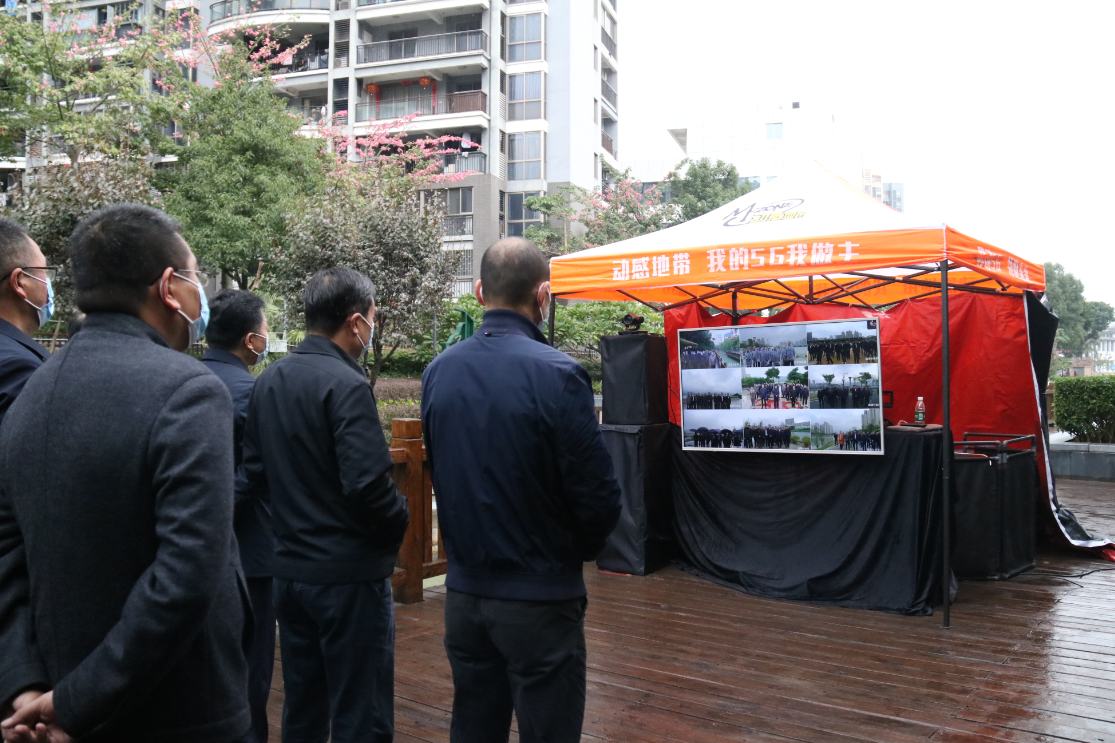 区领导在马尾分会场参加福州市“河长日”启动仪式