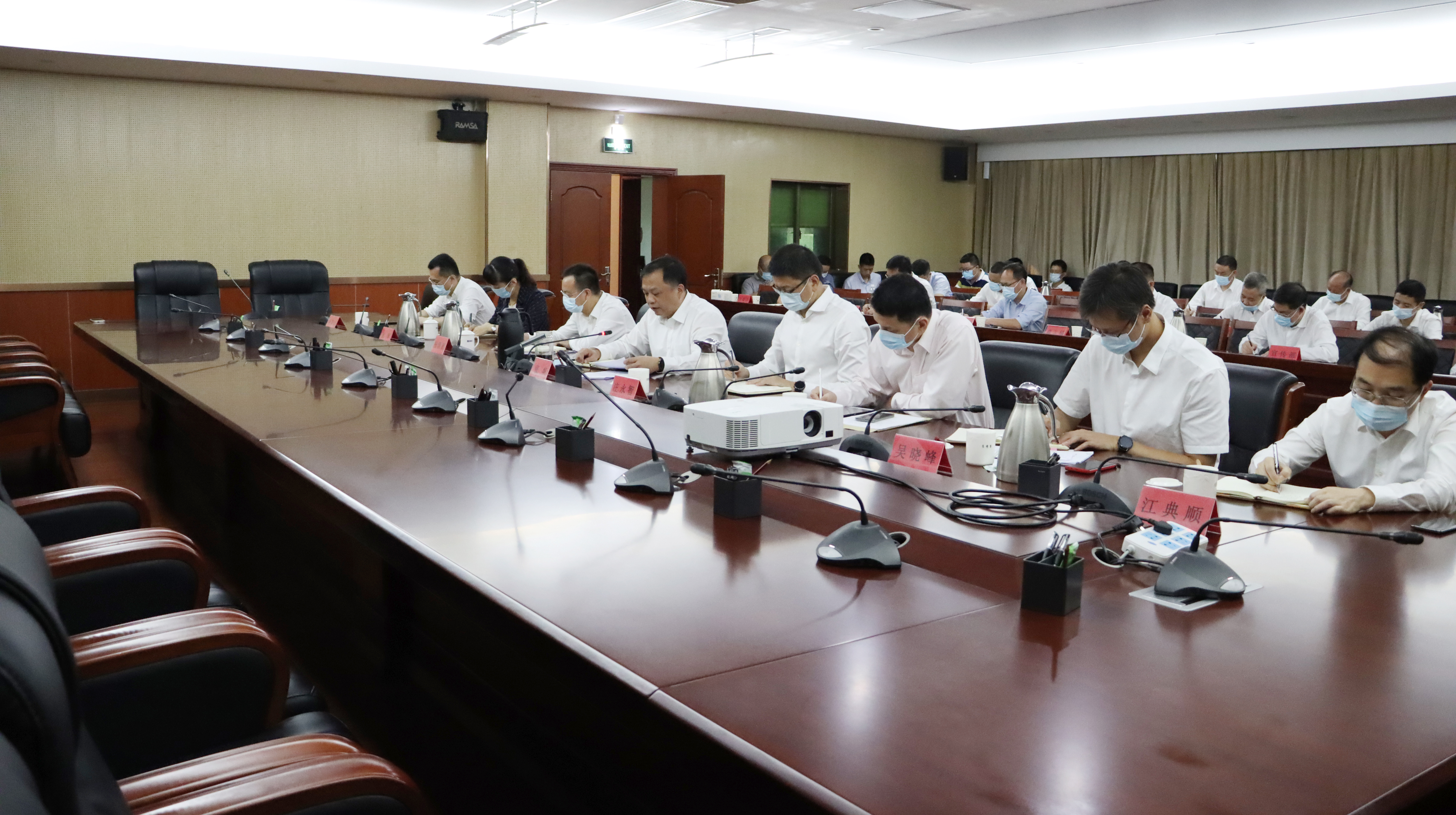 马尾组织收听收看全省、全市景区和非景区景点安全管理会议