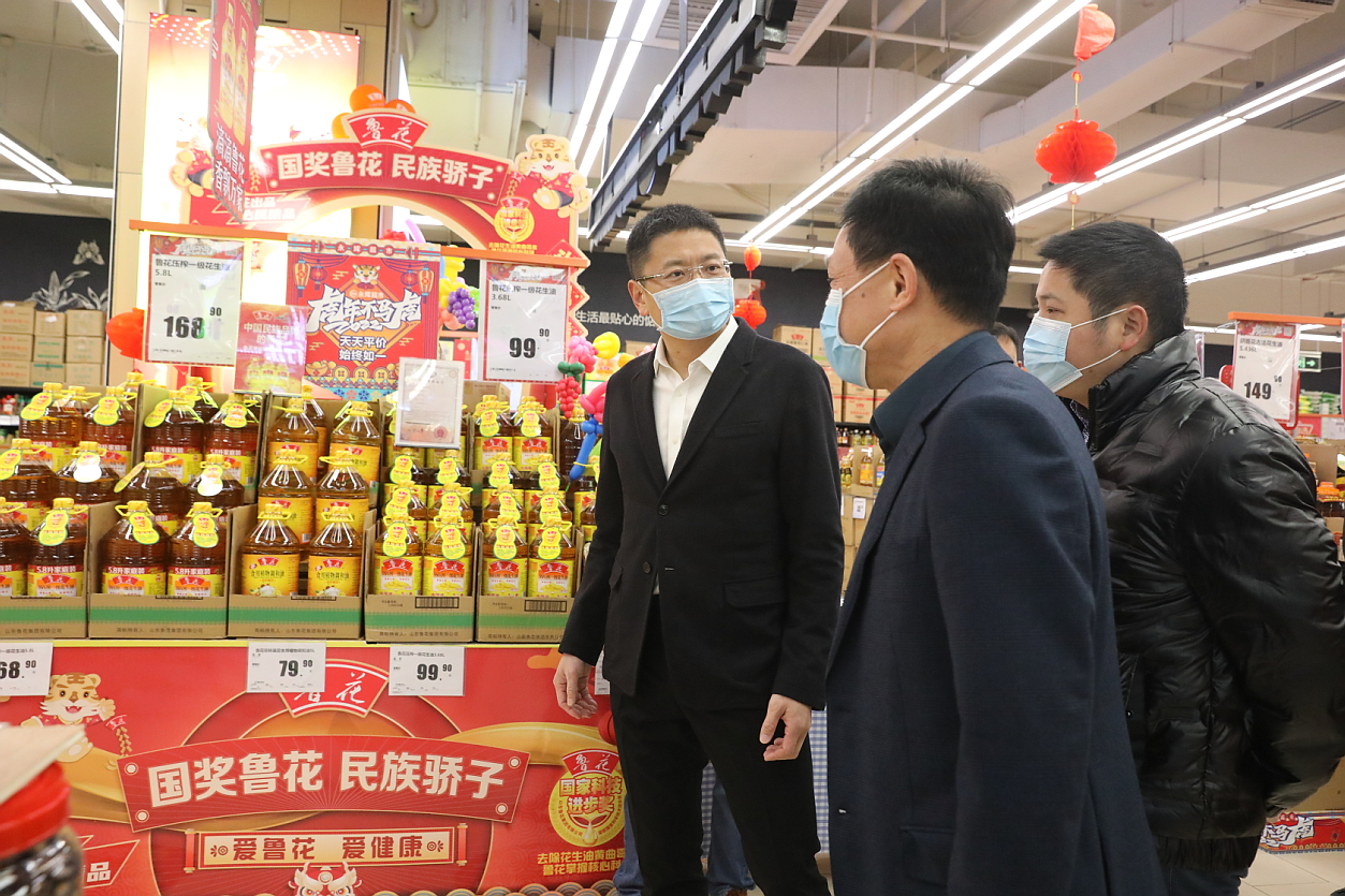 庄永智开展“两节”慰问活动暨安全生产、疫情防控和市场供应工作检查