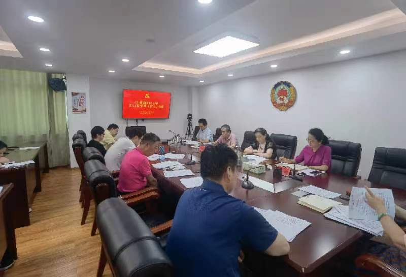 马尾区政协专题学习研讨《闽山闽水物华新——习近平福建足迹》