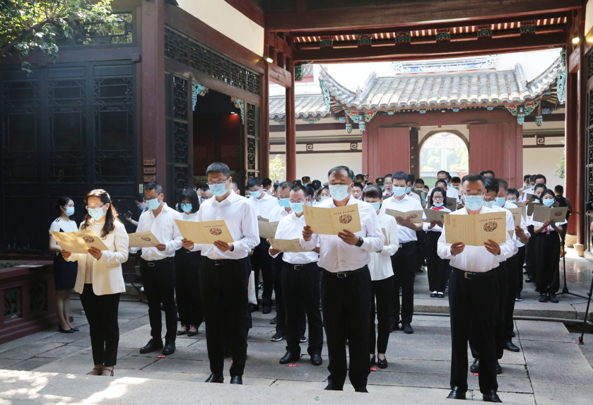 马尾举行甲申海战、甲午海战公祭活动