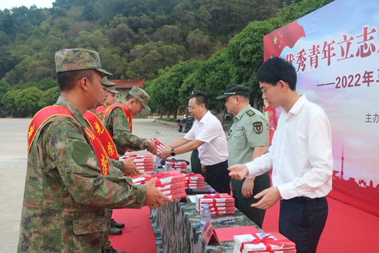 马尾区举行2022 年秋季欢送新兵大会