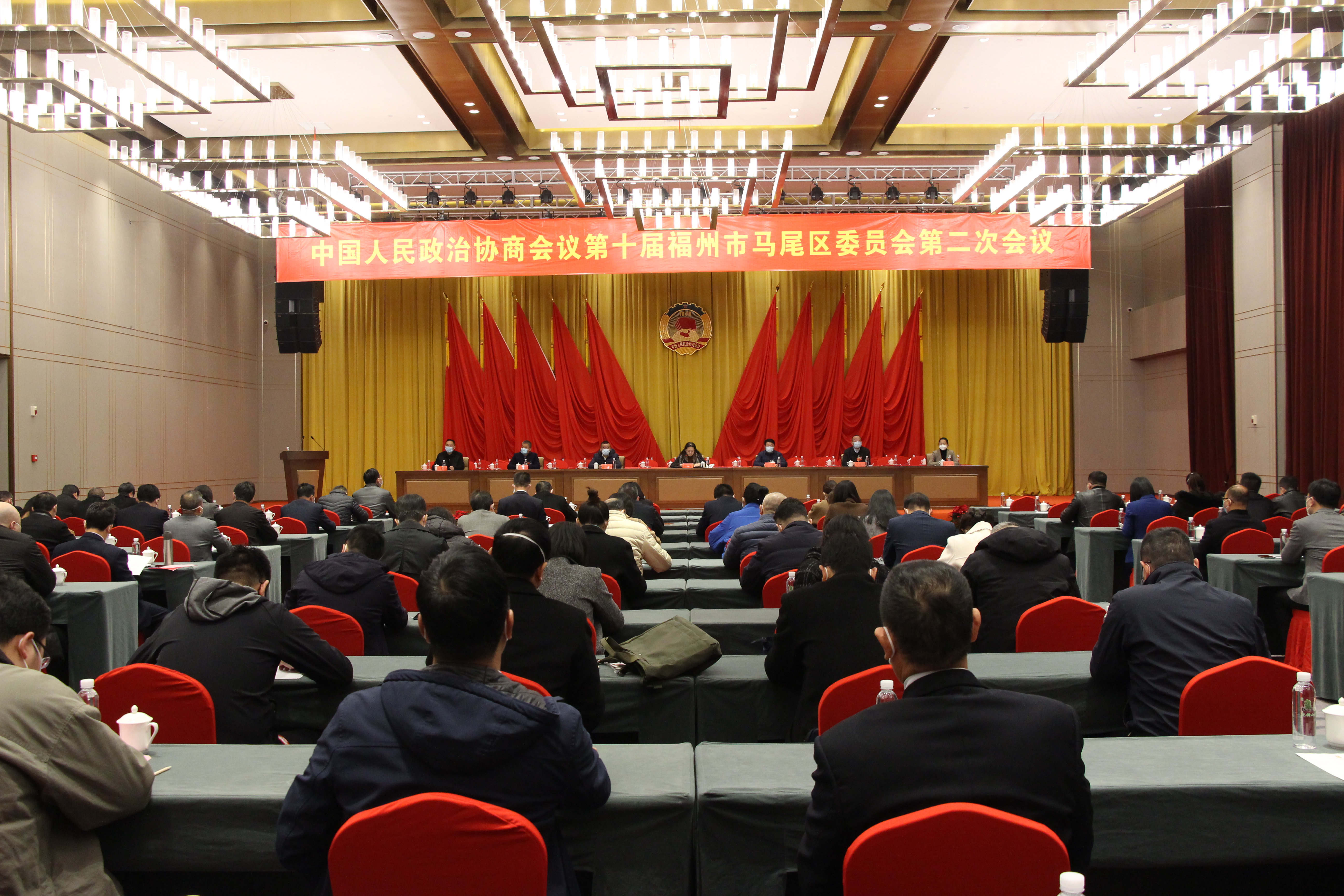 马尾区政协十届二次会议召开预备会议