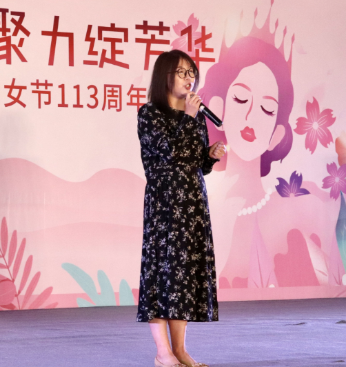 马尾区各界妇女纪念“三八”国际妇女节113周年活动举行