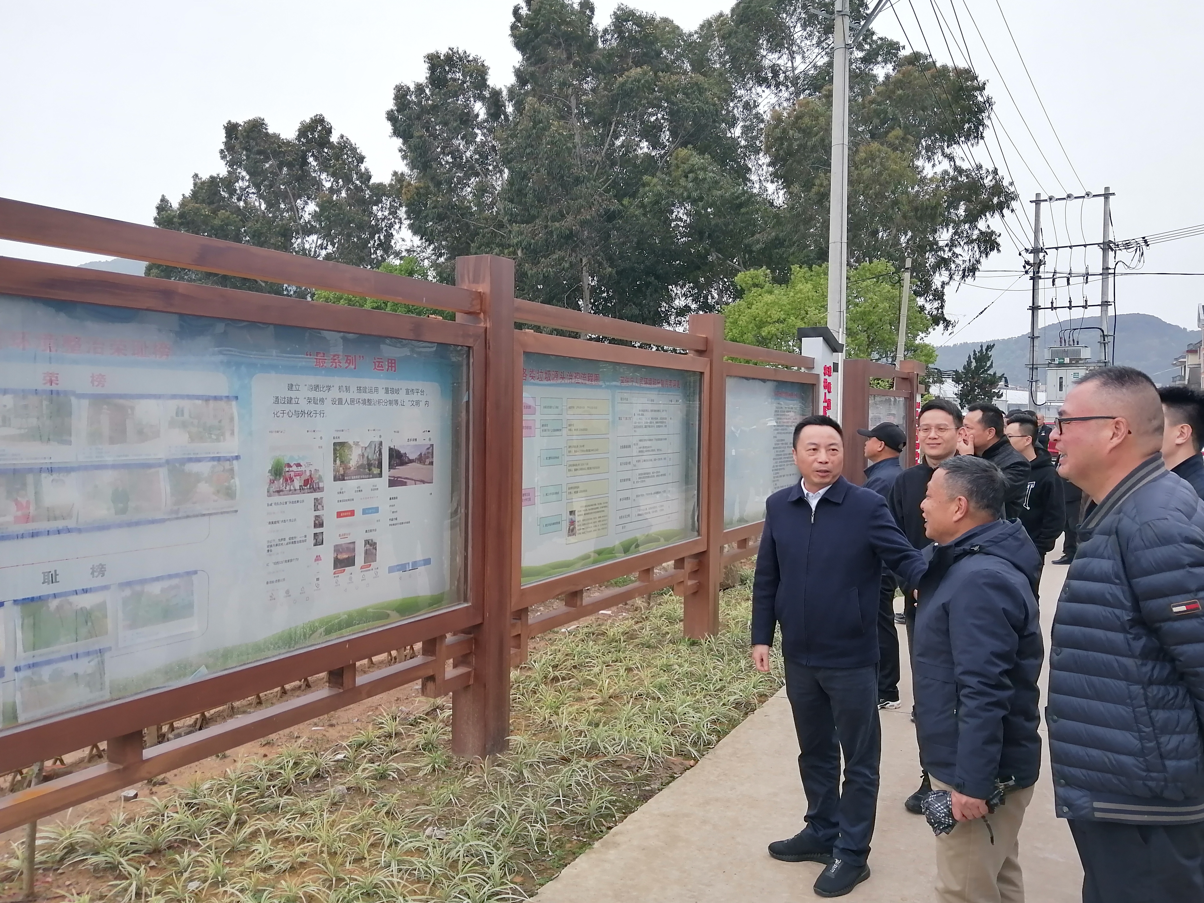 马尾召开全区农村人居环境整治积分制现场推进会