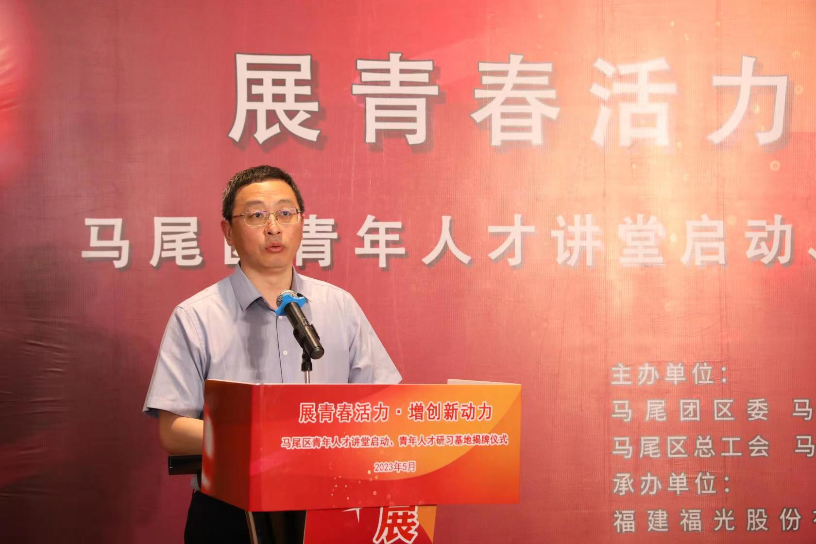 展青春活力 增创新动力