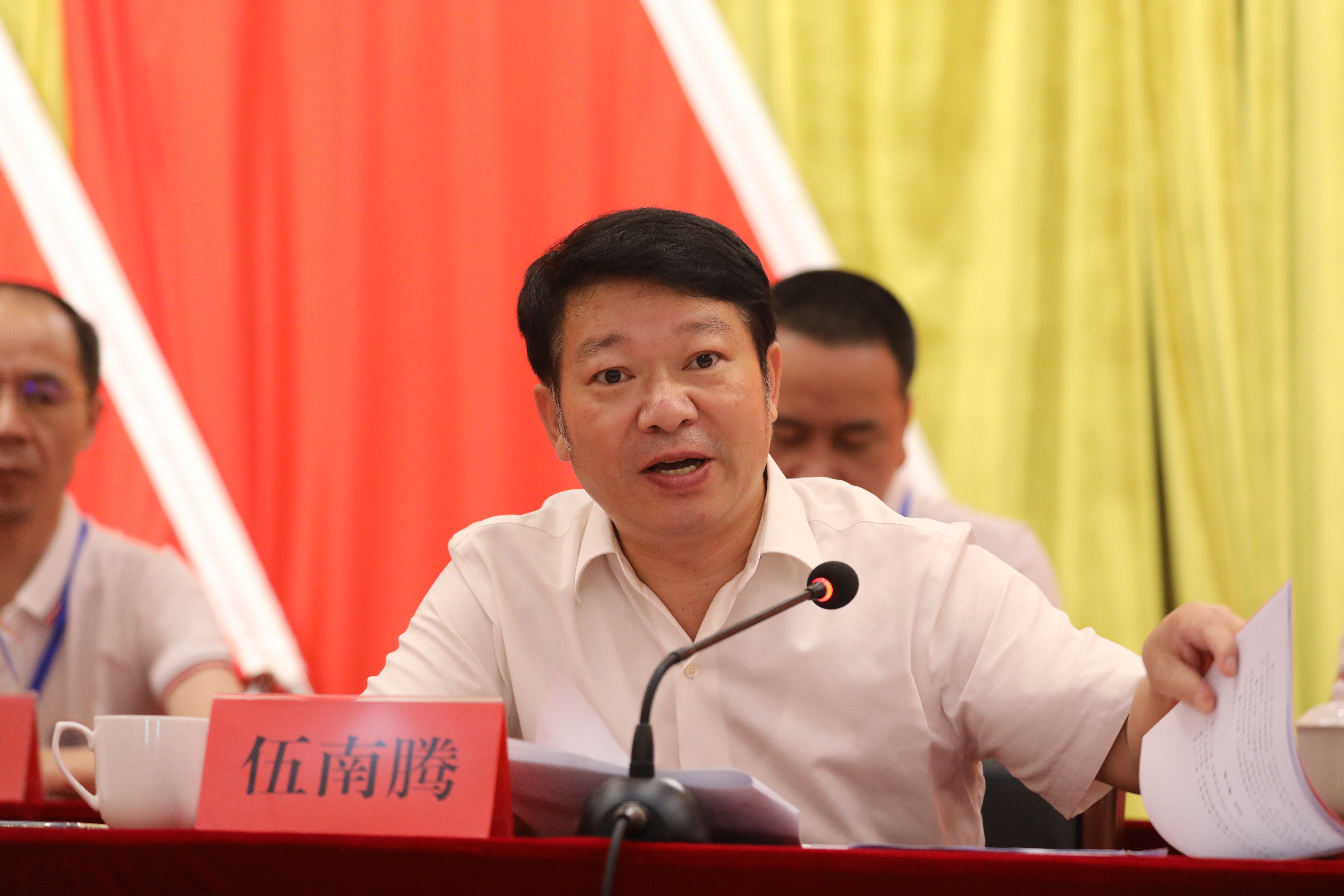 马尾区新阶联联谊会第二届第一次会员代表大会召开