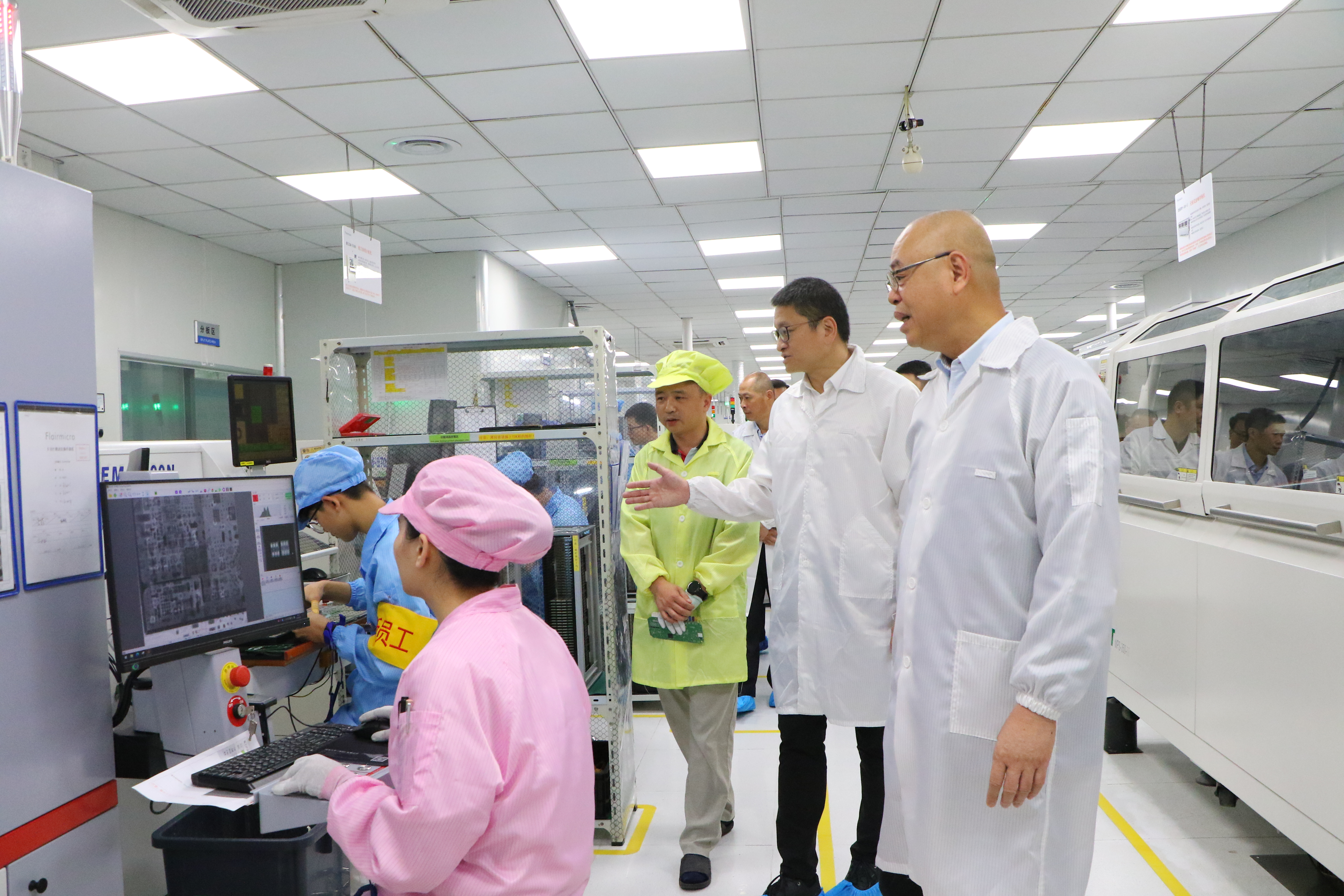 庄永智赴福州理工学院调研