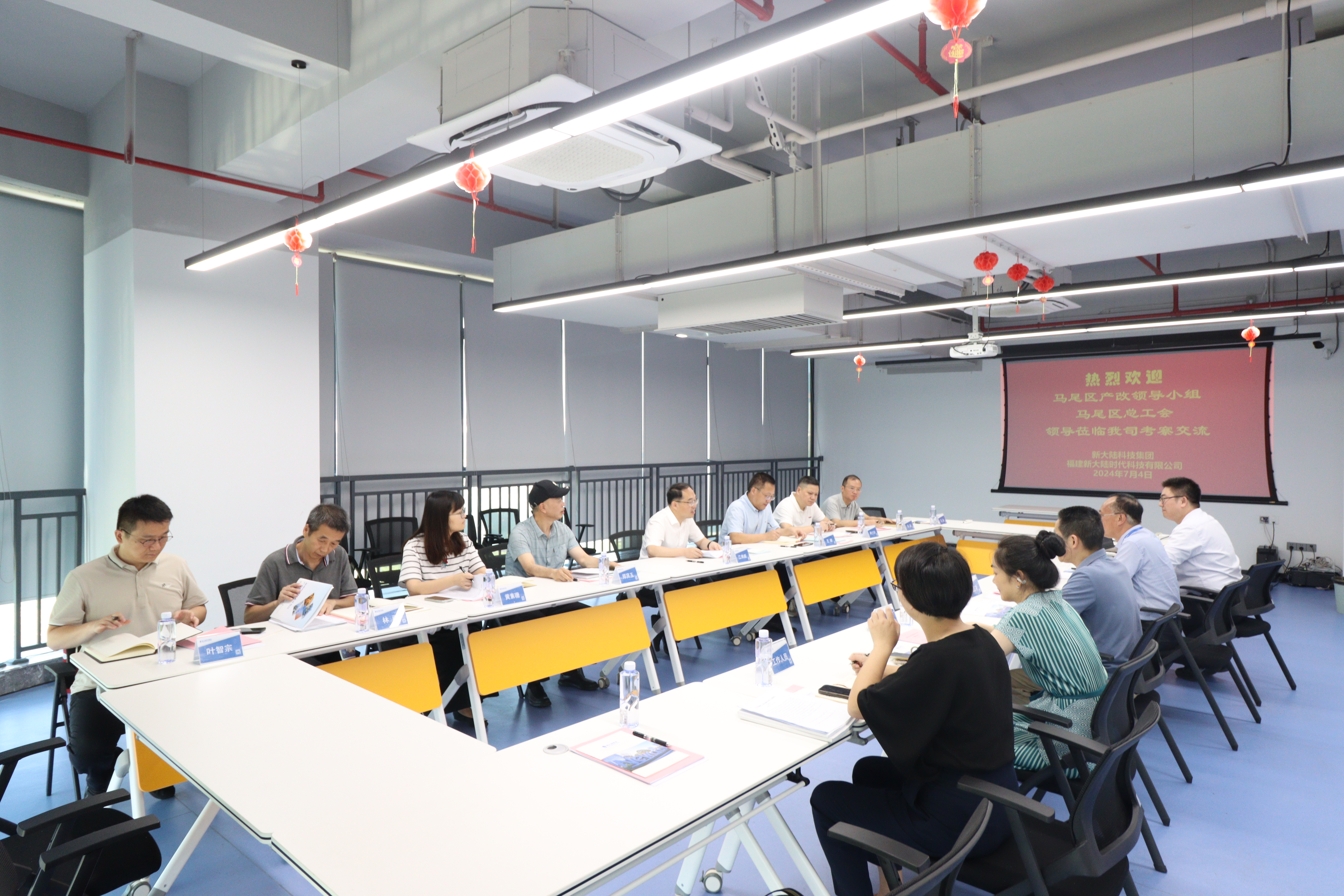 区产改领导小组赴新大陆调研“产教融合实训基地和工匠学院建设”工作