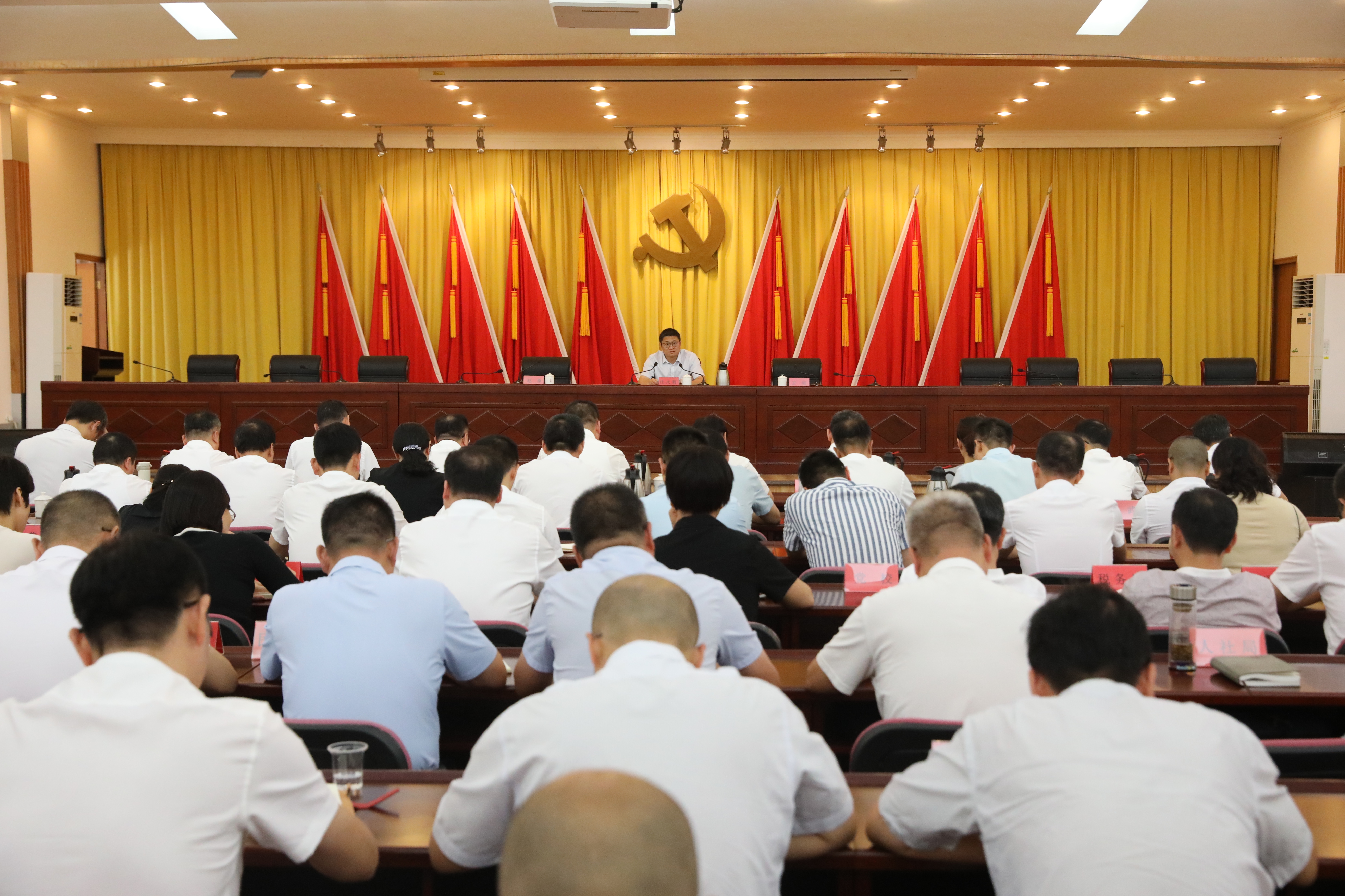马尾区警示教育会暨党纪学习教育专题党课召开