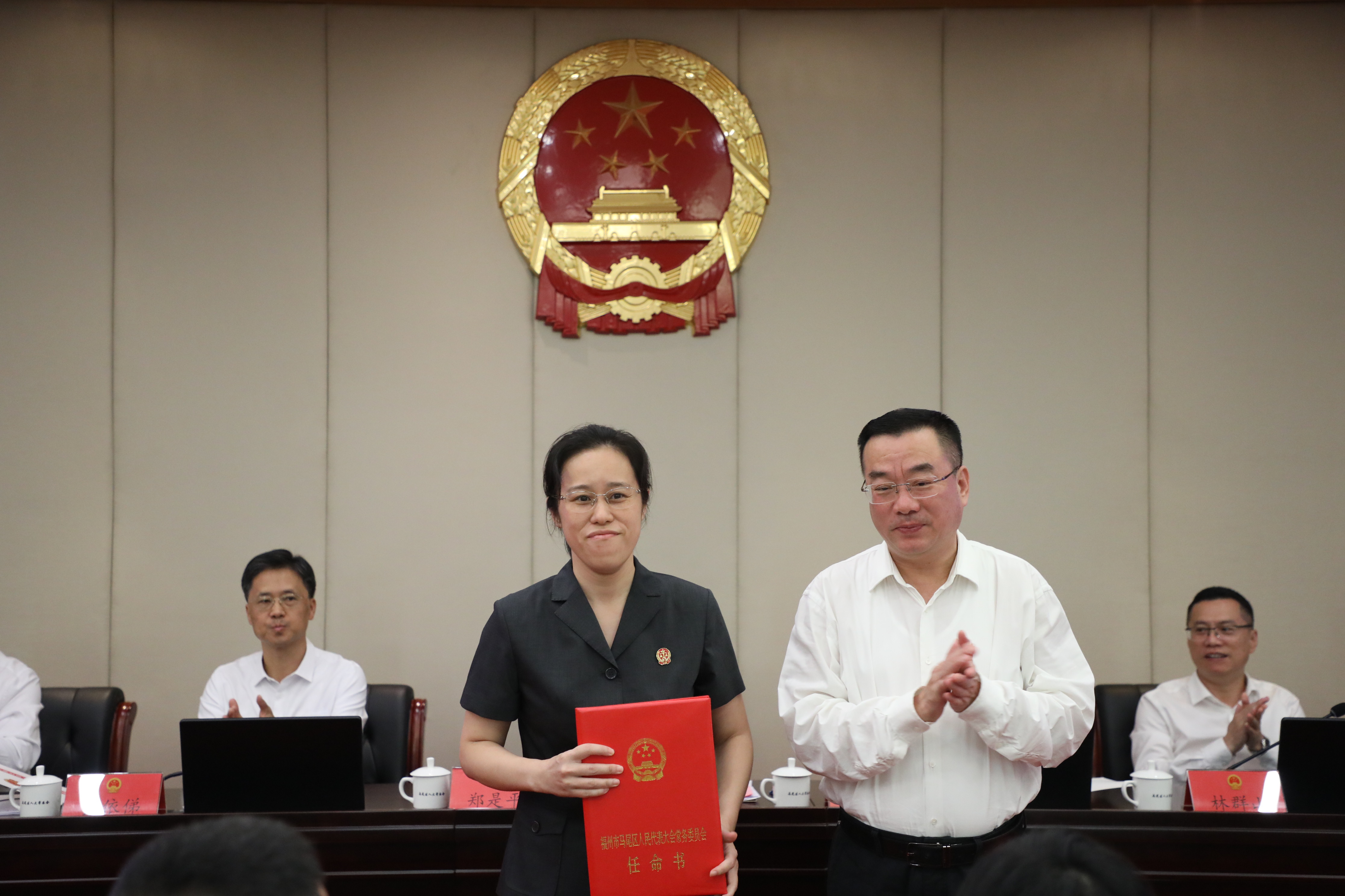 马尾区召开第十一届人大常委会第二十九次会议