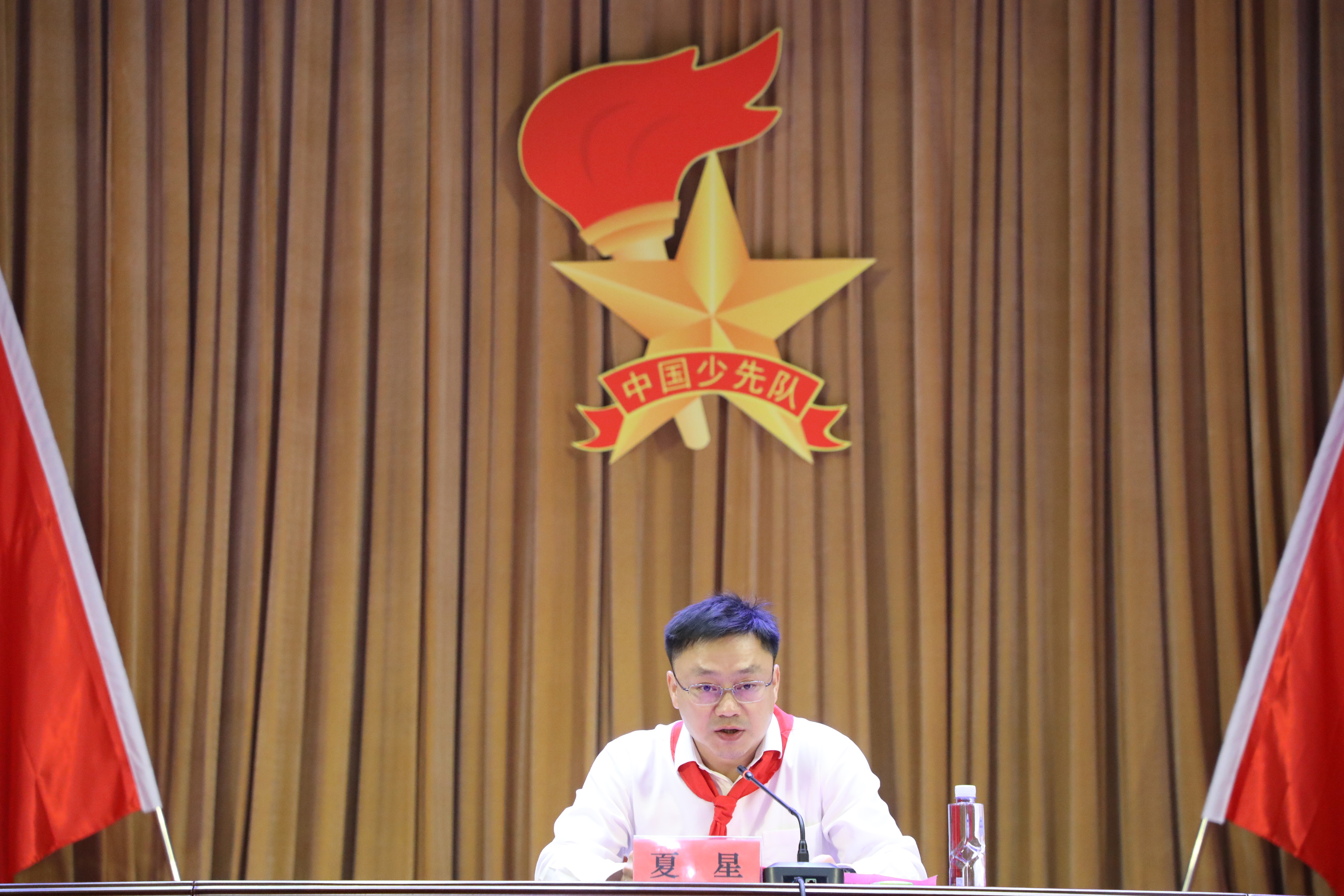 中国少年先锋队马尾区第二次代表大会顺利召开