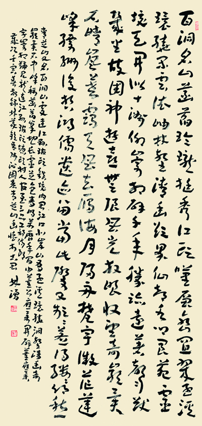 春和景明百花红