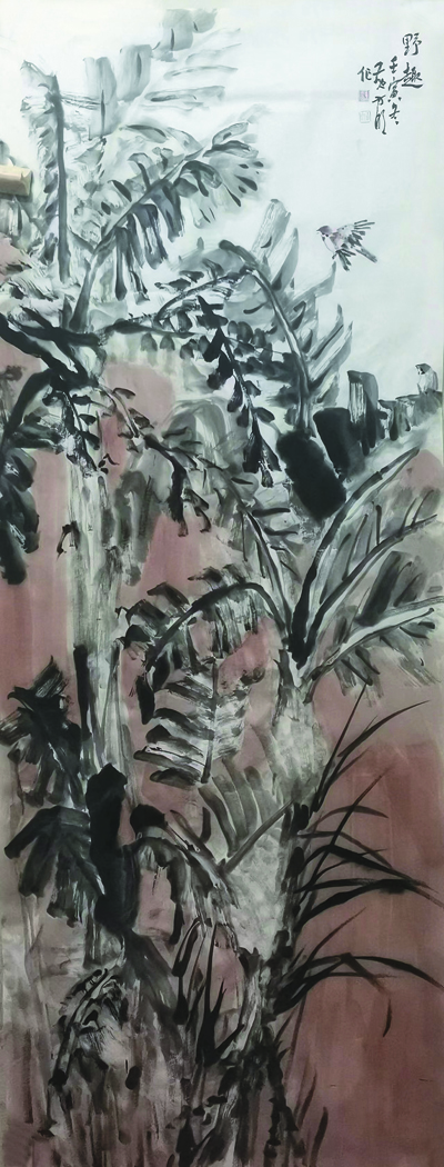 马江墨韵