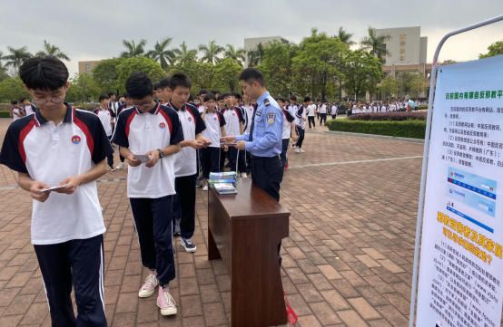 筑牢高校防邪教铜墙 让青年学子远离邪害