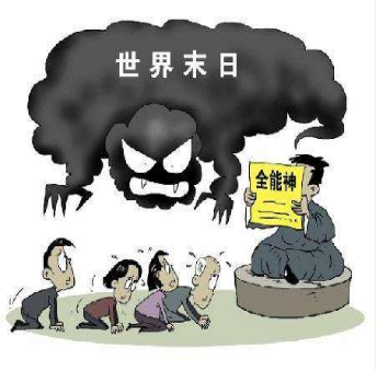 且看“全能神”邪教如何对待“忠诚”的信徒