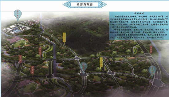 琅岐海峡水厂接线道路工程效果图_副本.jpg