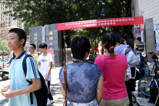 微信图片_20180624140120_副本.jpg