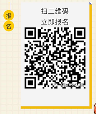 微信图片_20180829160818.png