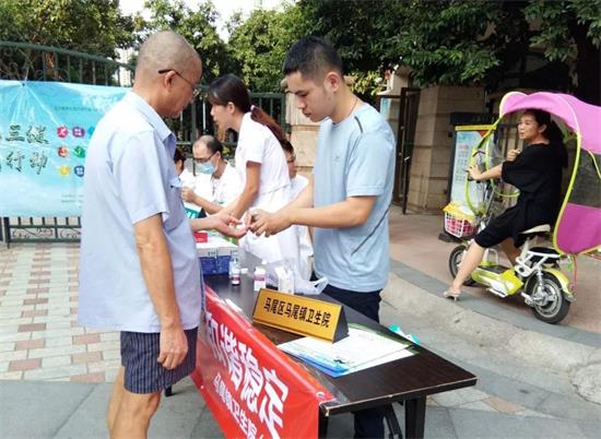 【扫黑除恶进行时】马尾镇卫生院开展扫黑除恶专项活动